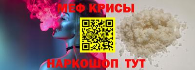 марки lsd Берёзовский