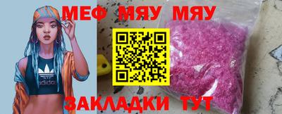 марки lsd Берёзовский