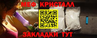 ПСИЛОЦИБИНОВЫЕ ГРИБЫ Беслан