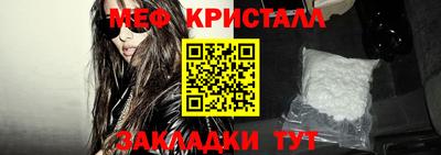 ПСИЛОЦИБИНОВЫЕ ГРИБЫ Беслан
