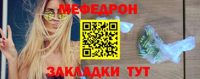 марки lsd Берёзовский