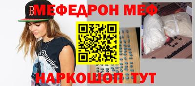 ПСИЛОЦИБИНОВЫЕ ГРИБЫ Беслан