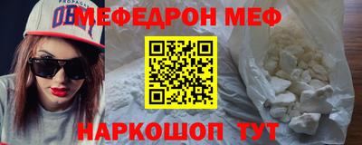 марки lsd Берёзовский