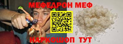 марки lsd Берёзовский