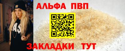 ПСИЛОЦИБИНОВЫЕ ГРИБЫ Беслан
