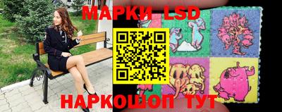 альфа пвп VHQ Бийск