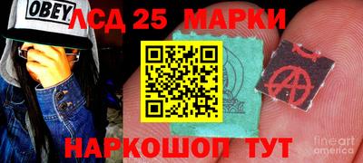 альфа пвп VHQ Бийск