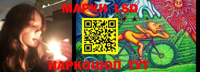 ПСИЛОЦИБИНОВЫЕ ГРИБЫ Беслан