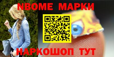 ПСИЛОЦИБИНОВЫЕ ГРИБЫ Беслан