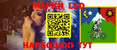 ПСИЛОЦИБИНОВЫЕ ГРИБЫ Беслан