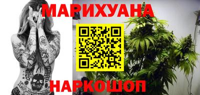 марки lsd Берёзовский