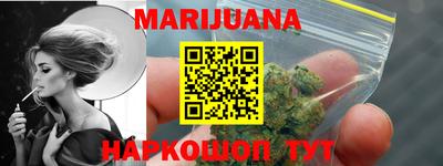 ПСИЛОЦИБИНОВЫЕ ГРИБЫ Беслан