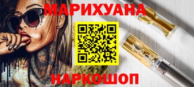 ПСИЛОЦИБИНОВЫЕ ГРИБЫ Беслан