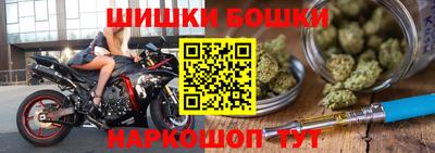 марки lsd Берёзовский