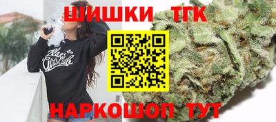 ПСИЛОЦИБИНОВЫЕ ГРИБЫ Беслан