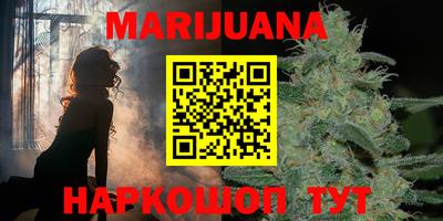 марки lsd Берёзовский