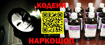 ПСИЛОЦИБИНОВЫЕ ГРИБЫ Беслан
