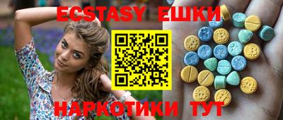 марки lsd Берёзовский