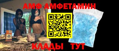 ПСИЛОЦИБИНОВЫЕ ГРИБЫ Беслан