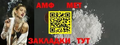 ПСИЛОЦИБИНОВЫЕ ГРИБЫ Беслан