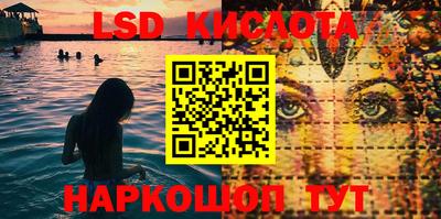 дживик Ефремов