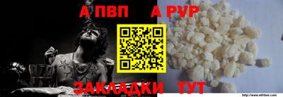 ПСИЛОЦИБИНОВЫЕ ГРИБЫ Беслан