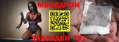 ПСИЛОЦИБИНОВЫЕ ГРИБЫ Беслан