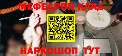 марки lsd Берёзовский